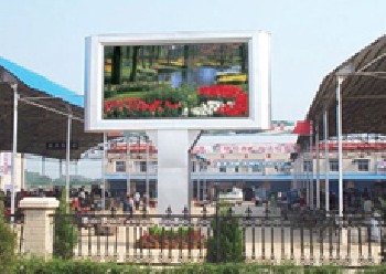 西安led顯示屏廠家西安led發(fā)光字西安led顯示屏報(bào)價(jià)西安匯森